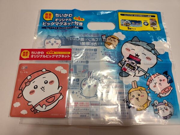 ちいかわ ビッグマグネット オリジナル 非売品 未開封 ピンク