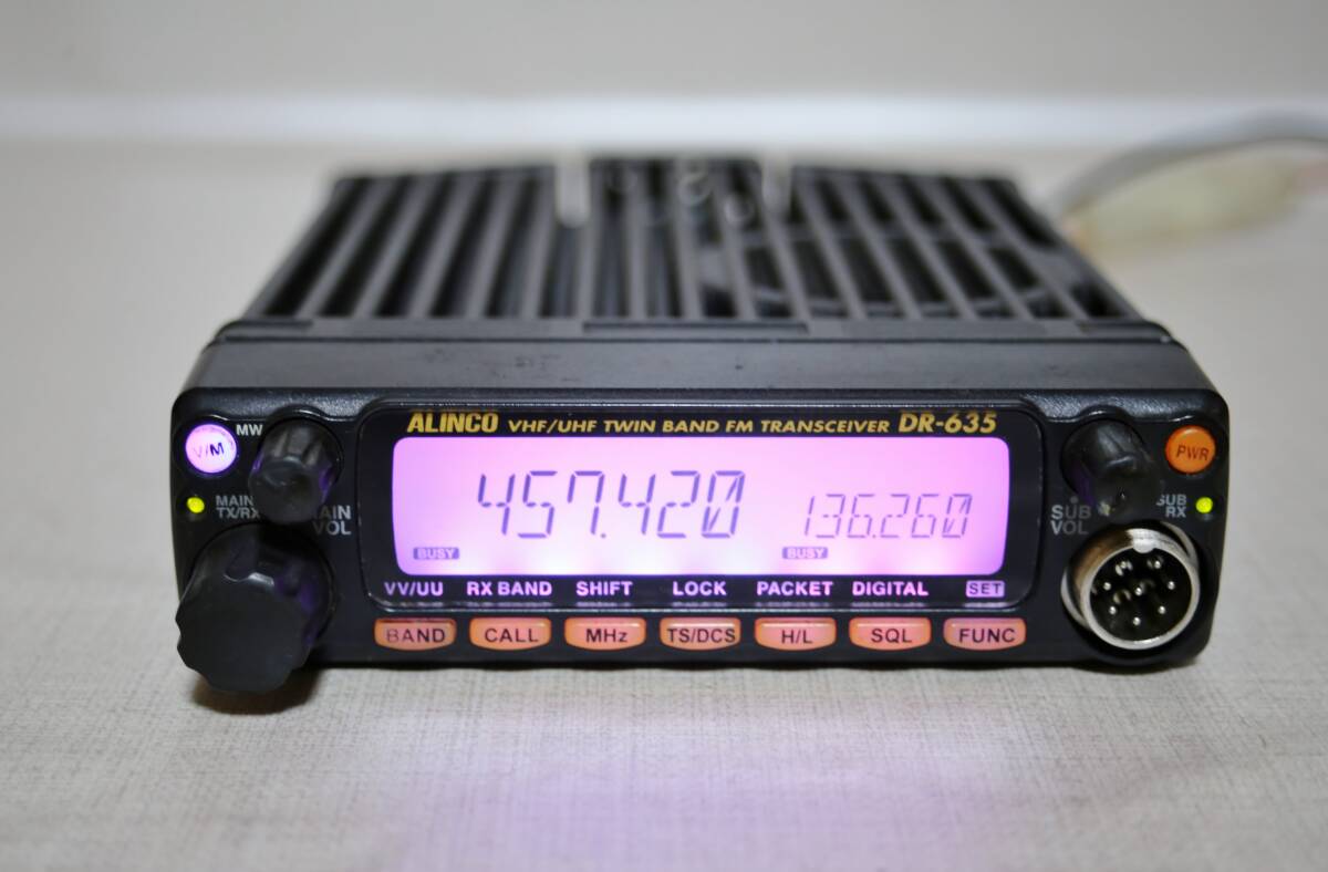 Yahoo!オークション -「アルインコ 無線機 dr 635」の落札相場 Yahoo!オークション -「アルインコ 無線機 dr 635」の落札相場