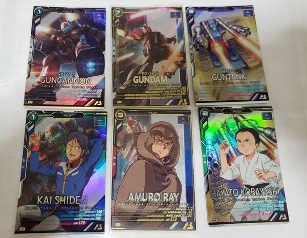アーセナルベース P 排出停止 ガンダム+アムロ・レイ V作戦セット USP
