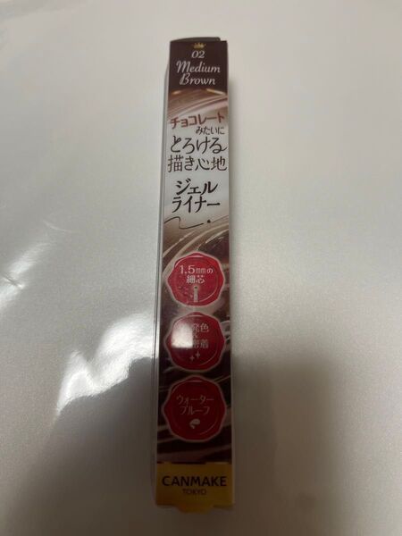 キャンメイク クリーミータッチライナー ミディアムブラウン