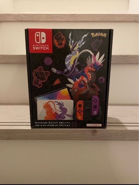 『24時間以内発送』【新品未開封】Nintendo Switch(有機ELモデル)ポケモン スカーレット バイオレットエディション