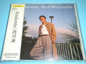  unopened # Watanabe Ken Andante