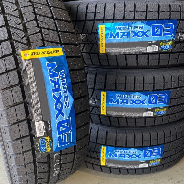 新品 2023年製~2024年製 ダンロップ ウィンターマックス WM03 245/50R19 4本 価格 国内正規品 個人宅OK 送料無料 数量限定特価 要在庫確認 新品 2023年製~2024年製 ダンロップ ウィンターマックス WM03 245/50R19 4本 価格 国内正規品 個人宅OK 送料無料 数量限定特価 要在庫確認