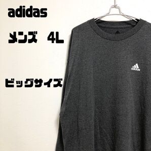 希少 超ビッグサイズ adidas アディダス ロンT 4L サイズ