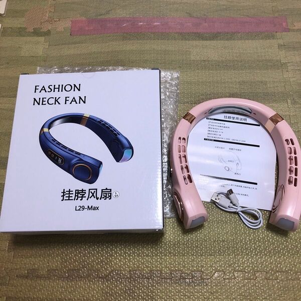 首掛け扇風機 羽なし ネッククーラー 5000mAh