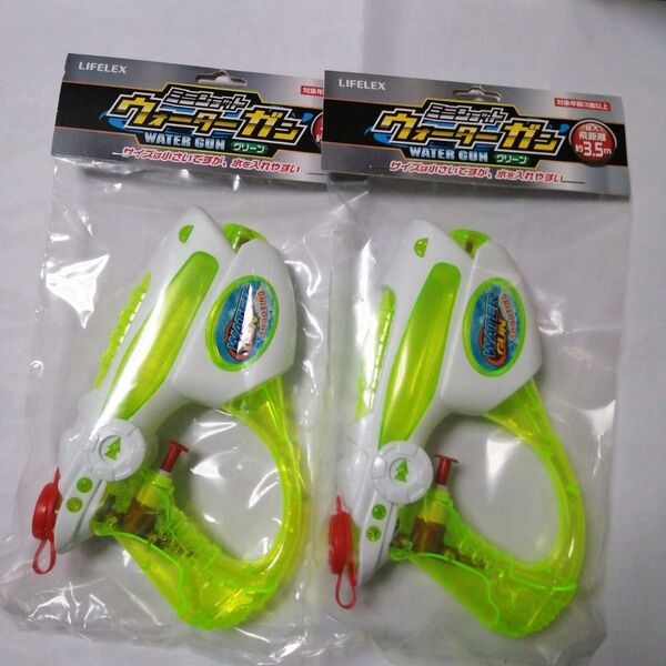 ☆新品未開封☆水鉄砲2個セット