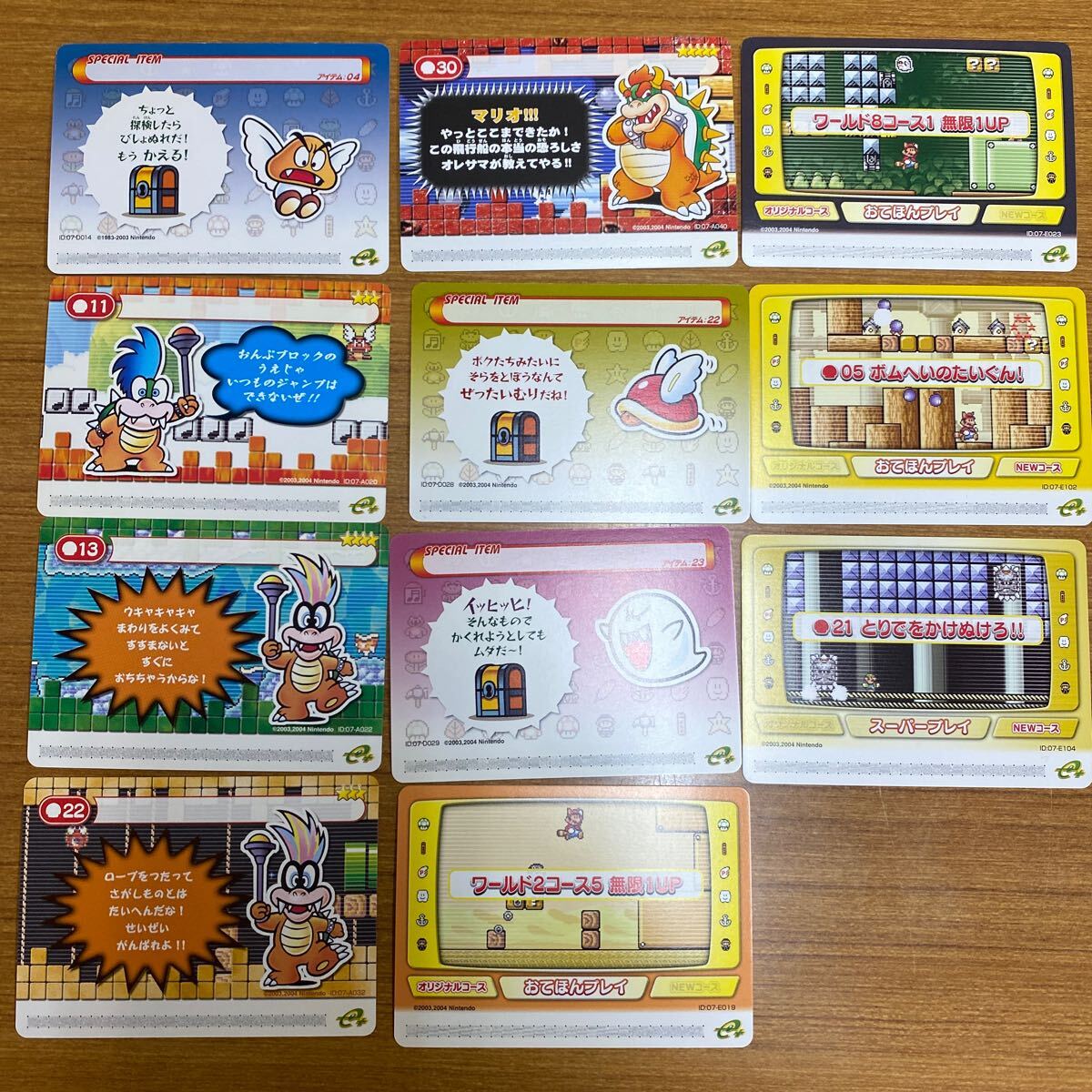 Yahoo!オークション -「スーパーマリオアドバンス4カードe+」の Yahoo!オークション -「スーパーマリオアドバンス4カードe+」の