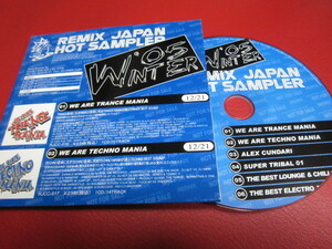 REMIX JAPAN HOT SAMPLER ★WE ARE TRANCE MANIA/WE ARE TECHNO MANIA/ALEX CUNDARI/SUPER TRIBAL 01/THE BEST LOUNGE/THE BEST ELECTRO