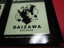 DAIZAWA RECORDS ステッカー ★Syrup16g/椿屋四重奏/BAZRA/代沢レコード/UKプロジェクト_画像5