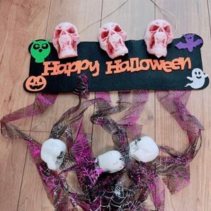 ハロウィン 飾り 頭蓋骨 ドーアカーテン 吊り下げ
