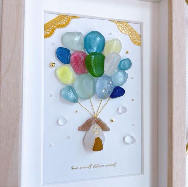 天然石アート シーグラスアート balloon house