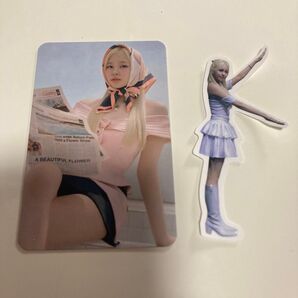 Weeekly bliss ジハン トレカ