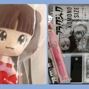 最終 ブラックジャック ボールペン + ジッパーバック お札サイズ + 小物サイズ + ヒョウタンツギメモ + ピノコ すわらせ隊