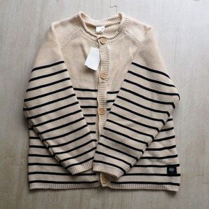 ボーダー ニット カーディガン