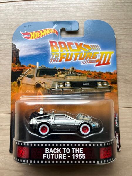 ホットウィール ミニカー 76
