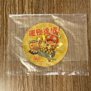 モンスターストライク 銀だこコラボ 運極達成ステッカー