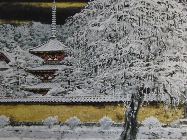 Sumio Goto, [Schneeflockenturm], Aus einer seltenen Sammlung von Rahmenkunst, In guter Kondition, Neuer Rahmen inklusive, Japanischer Maler, Porto inklusive, null, Malerei, Ölgemälde, Natur, Landschaftsmalerei