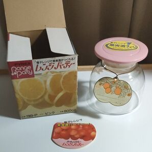 パイレックス レンジで果実酒