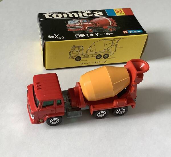 tomica トミカ 1/102 日野ミキサー・カー Hino MIXER CAR 箱入り 未使用