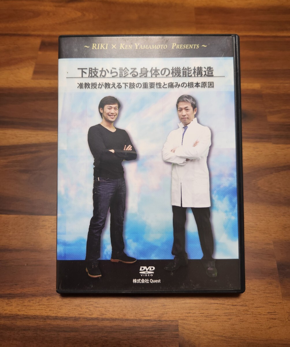 2025年最新】Ken Yamamoto DVD - 人気商品を探そう! - Yahoo 2025年最新】Ken Yamamoto DVD - 人気商品を探そう! - Yahoo