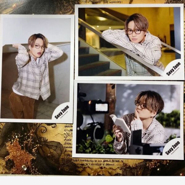 SexyZone 公式写真 PAGES 菊池風磨・混合14枚セット