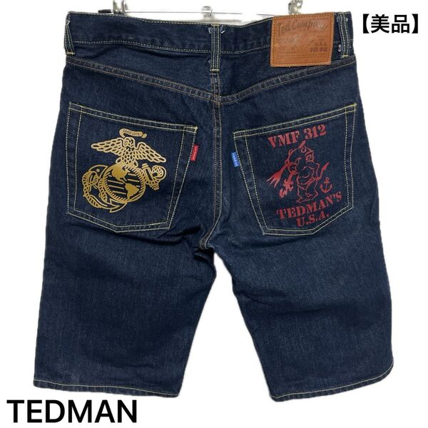 【美品】TED MAN テッドマン ハーフパンツ 短パン ジーンズ W30 招福 パンツ