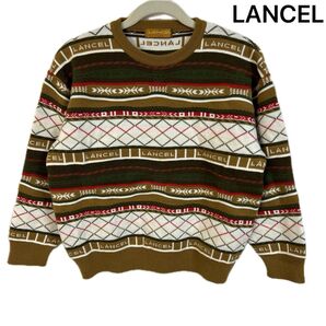 ★美品★LANCEL PARIS ニットセーター 総柄 ボーダー キッズ ウール