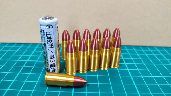 8x22mm 南部 弾 風 ダミーカート 12個セット【送料無料】8mm南部 十四年式拳銃 九四式拳銃 南部大型自動拳銃 等の撮影小物にいかが 2