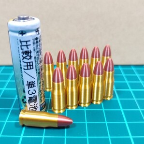 5.45x18mm MPT 弾風 ダミーカート 12個セット【送料無料】(検) PSM 7N7 MPTs OTs -23 OTs-26 ドロティック機関拳銃 2