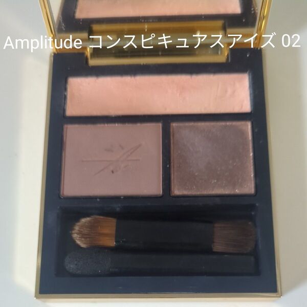 Amplitude コンスピキュアスアイズ 02 ピンクベージュ