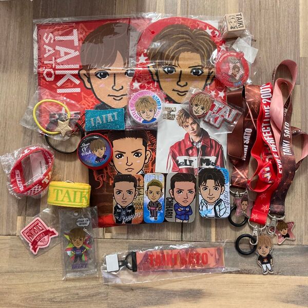 FANTASTICS 佐藤大樹 セット売り