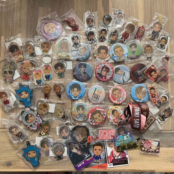 FANTASTICS佐藤大樹まとめ売り