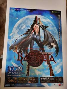 BAYONETTA ベヨネッタ / B2ポスター / PS3/XBOX360 / 0919-29
