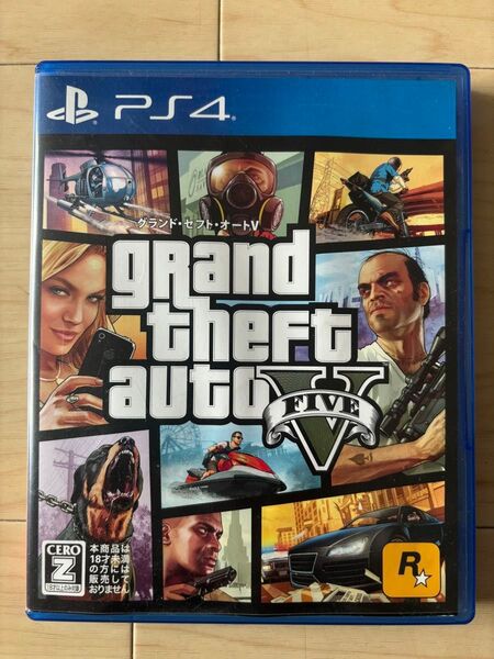 【PS4】グランドセフトオートV マップ付 グラセフ5【中古】