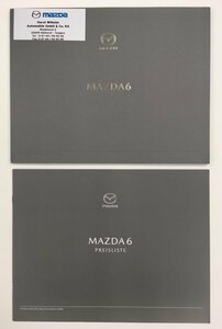 ドイツ仕様Mazda6 マツダ6・2019カタログ