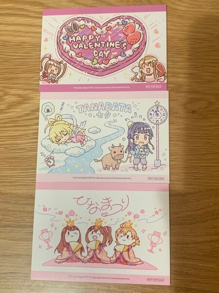 3枚セット アイドルマスター夢色乙女オリジナルカード ポストカード 非売品 ららぽーと豊洲