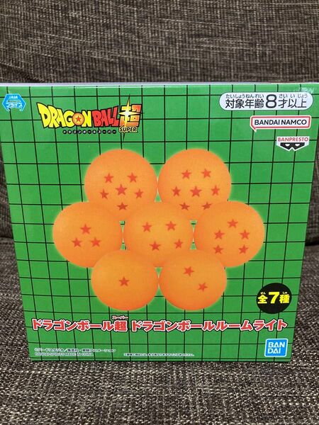 ドラゴンボール超 ドラゴンボールルームライト B 2枚星球