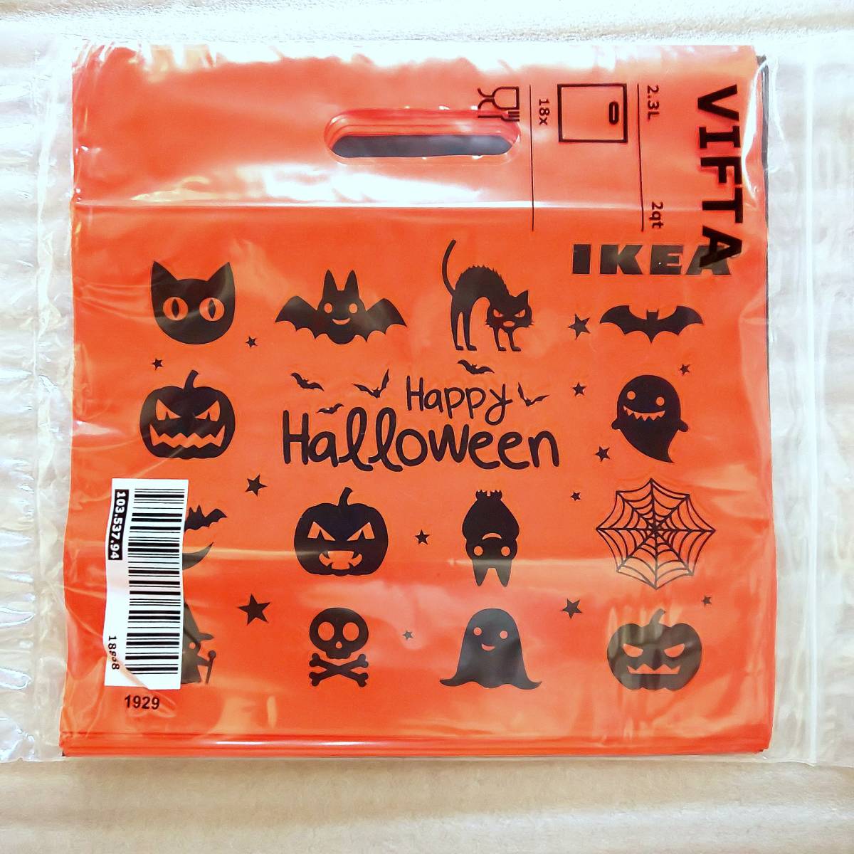 2025年最新】Yahoo!オークション -ハロウィン コストコ(住まい 2025年最新】Yahoo!オークション -ハロウィン コストコ(住まい