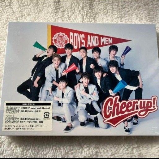 【新品未開封】BOYS AND MEN Cheer up! 初回生産限定盤 CD DVD