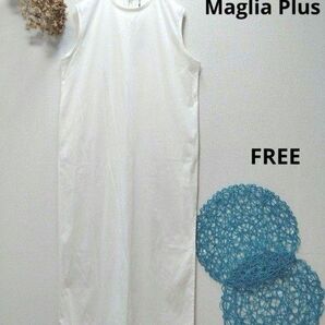 Maglia Plus マリアプラス スビンマキシワンピース ノースリーブ