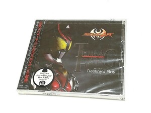 【新品 訳あり】CD 未開封◆【USED 美品 】CD◆仮面ライダーキバ/Limited Rock Unit始動 音楽 ロック ヒップホップ 特撮