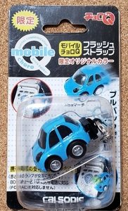 チョロQ　限定　日産　マーチ　モバイルチョロQ　フラッシュ　ストラップ　CALSONIC