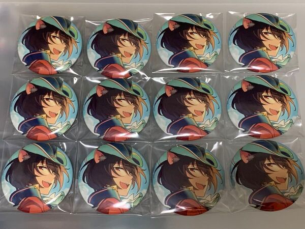 あんスタ 朔間凛月 テーマスカウト 缶バッジ 12個セット