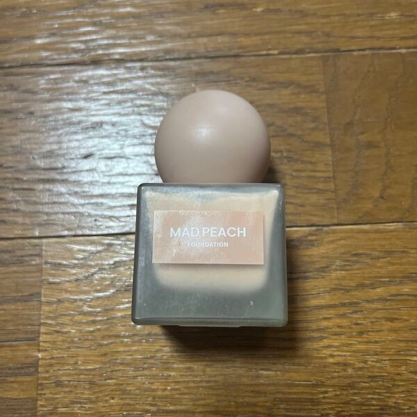 MADPEACH(マッドピーチ) スタイルフィットファンデーション 1.5ヌードベージュ