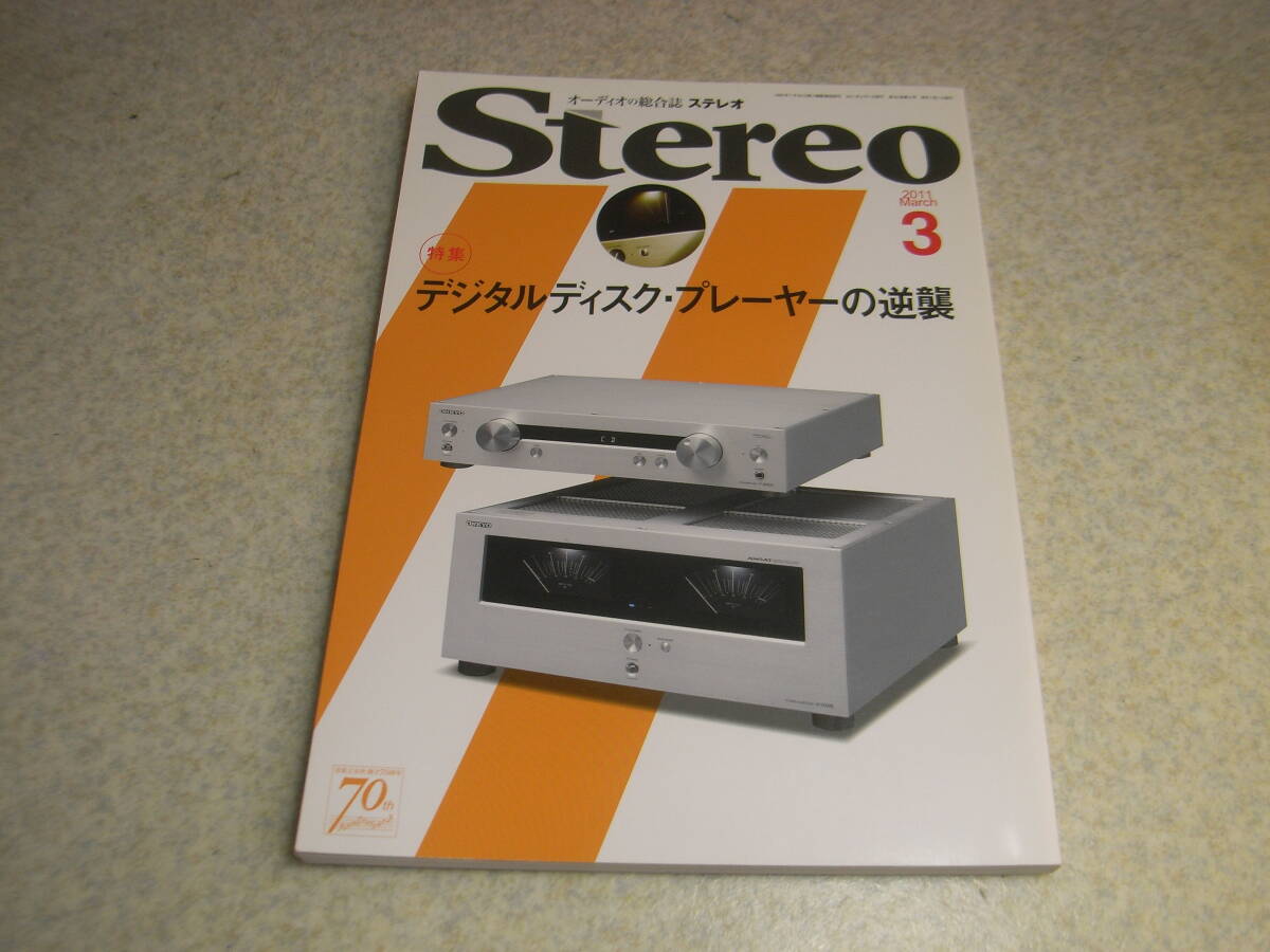 Yahoo!オークション -「dbp-4010ud」の落札相場・落札価格 Yahoo!オークション -「dbp-4010ud」の落札相場・落札価格