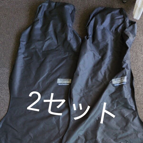 車用シートカバー2セット
