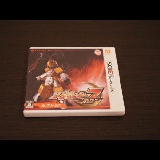 【ニンテンドー3DS】メダロット7 -カブトVer.-