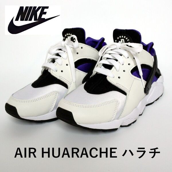 NIKE W AIR HUARACHE WHITE/BLACK-ELECTRO PURPLEナイキ エア ハラチ