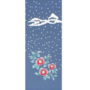 戸田屋商店 手ぬぐい 四季 雪割椿♪