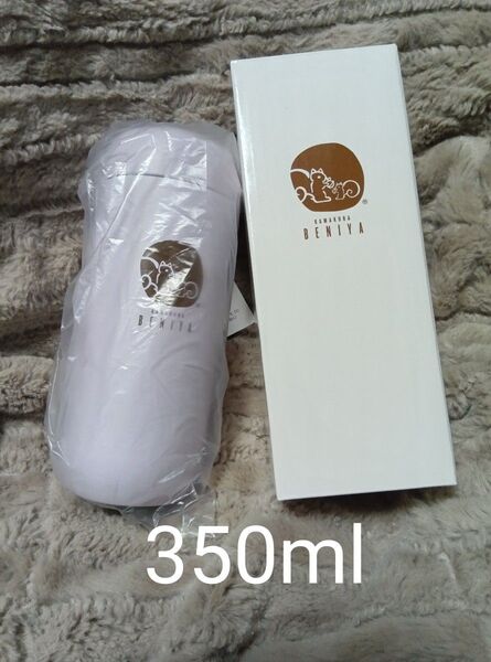 鎌倉紅谷 ステンレスタンブラー 2024福袋 未使用 350ml クルミっ子